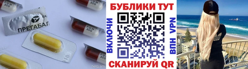 Экстази Philipp Plein  Сосновоборск 