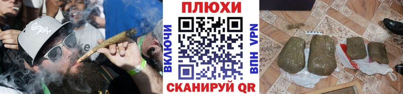 Гашиш Cannabis  даркнет как зайти  Сосновоборск 