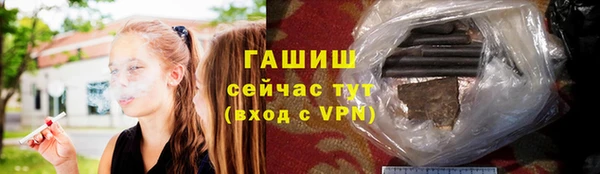 хмурый Протвино
