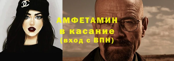 MDMA Алзамай