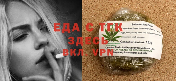 ECSTASY Алексеевка