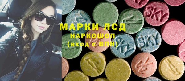 MDMA Алзамай