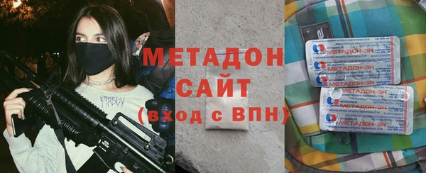 MDMA Алзамай