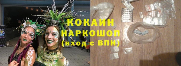 MDMA Алзамай