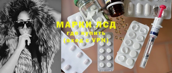 ECSTASY Алексеевка