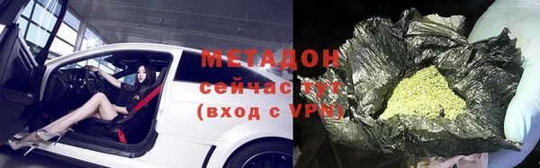 MDMA Алзамай