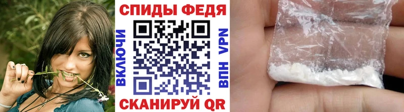 как найти наркотики  Сосновоборск  МЕТАМФЕТАМИН Methamphetamine 