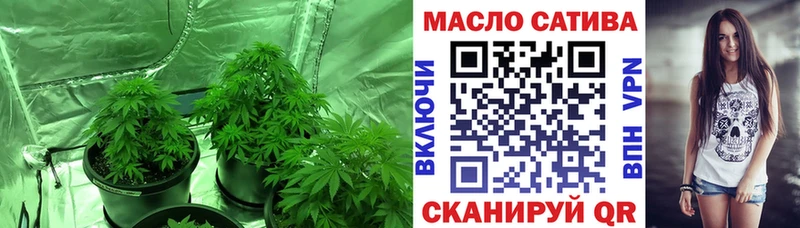 где продают   Сосновоборск  Дистиллят ТГК вейп 