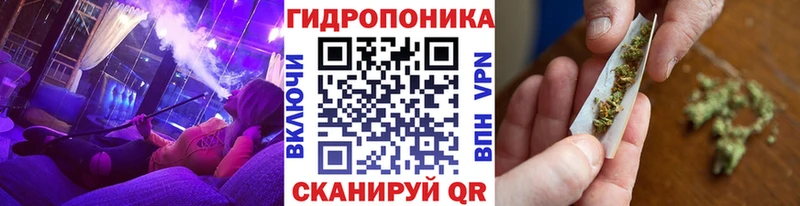 кракен   где купить   Сосновоборск  МАРИХУАНА сатива 